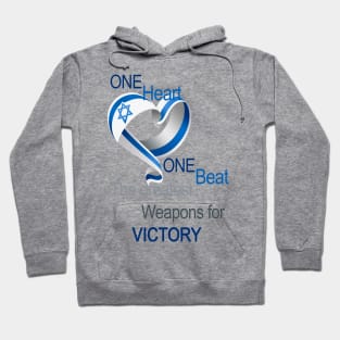 Shirts in solidarity with Israel Hoodie